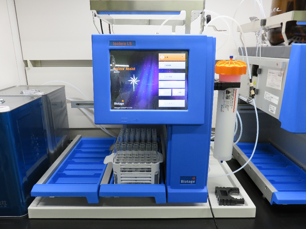 | 日本理化学工業株式会社